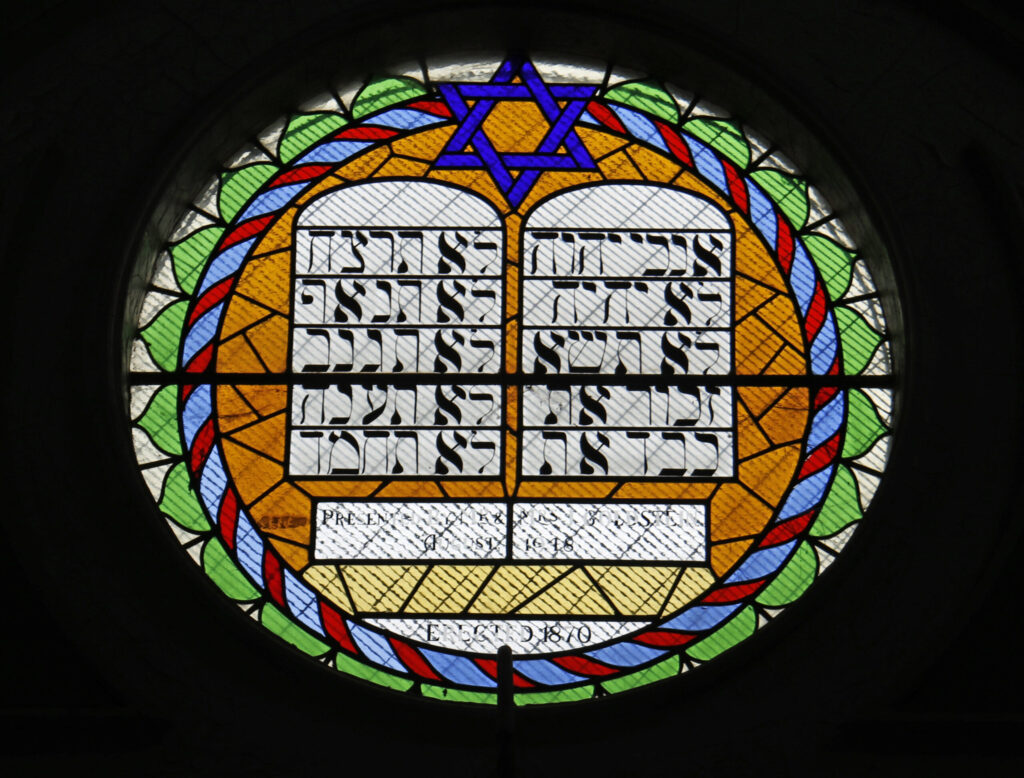 Images of Coventry Synagogue