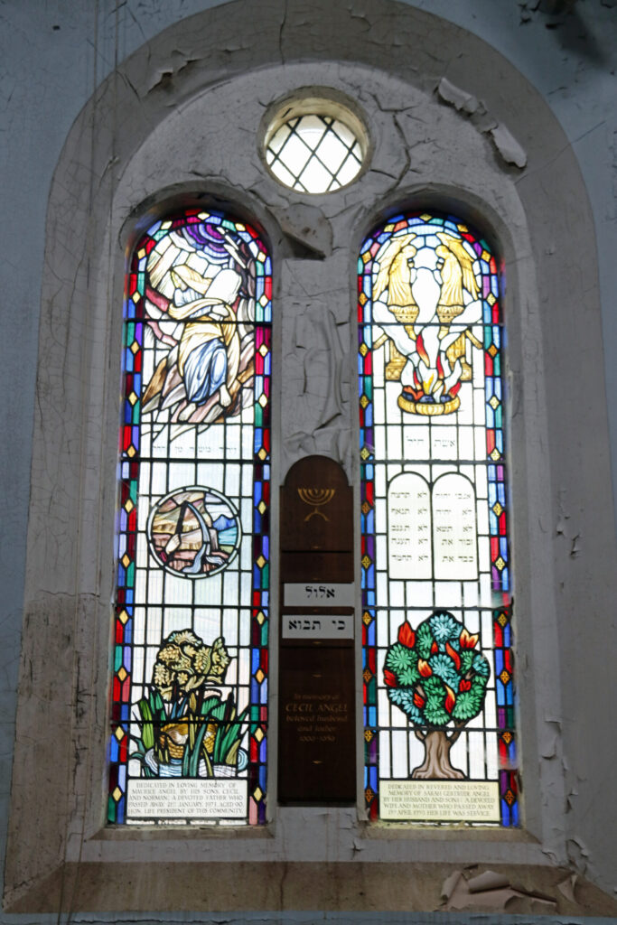 Images of Coventry Synagogue