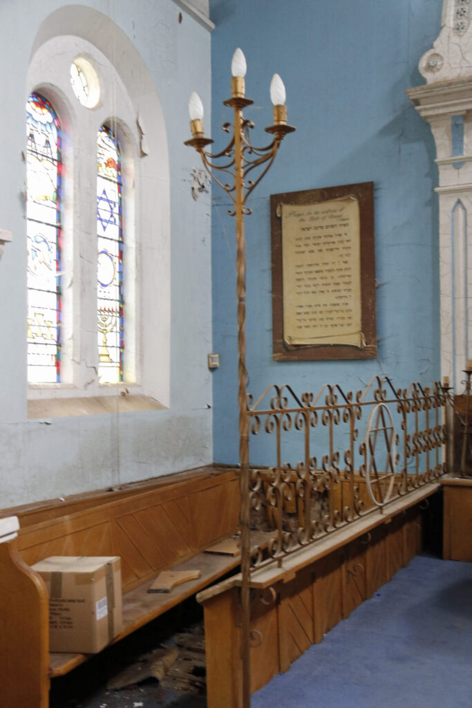 Images of Coventry Synagogue